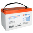ИБП для котла Энергия Про 1000 + Аккумулятор Grid 100 Ah 12 v (700Вт - 78мин) - ИБП и АКБ - ИБП для котлов - omvolt.ru